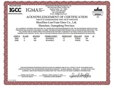 شهادة IGCC في أمريكا الشمالية – ضمان جودة وكفاءة وحدات الزجاج المعزول وفق أعلى المعايير العالمية